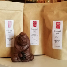 Набір чаю зі знижкою 15%