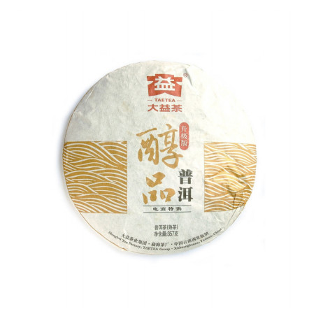 Шу пуер "Міцний пуер від бренду Так І" (50 грам)