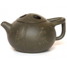 Оригінальний чайник із ісинської глини «Кам'яний черпак», 300 мл