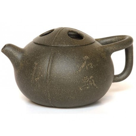 Оригінальний чайник із ісинської глини «Кам'яний черпак», 300 мл