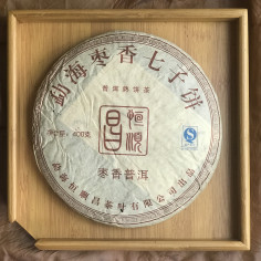 Чайний млинець з ароматом фініка