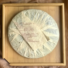 Чайний млинець з ароматом фініка 2