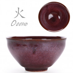 Велика чаша усин "Вогонь"