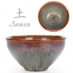 Велика чаша усин "Земля"