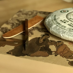 Подарунковий набір з шен пуером 2