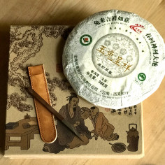 Подарунковий набір з шен пуером