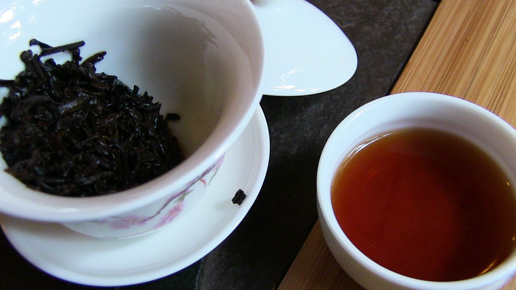 Точа виконання бажань (партія 201) 如意沱茶201